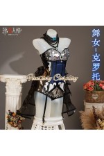 Identity V Female Dancer Kroto Clotho Cosplay Costume